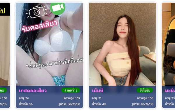 แอพคอลเสียว ตัวเลือกใหม่ของคนเหงา ที่อยากสัมผัสประสบการณ์เสียวแบบส่วนตัว